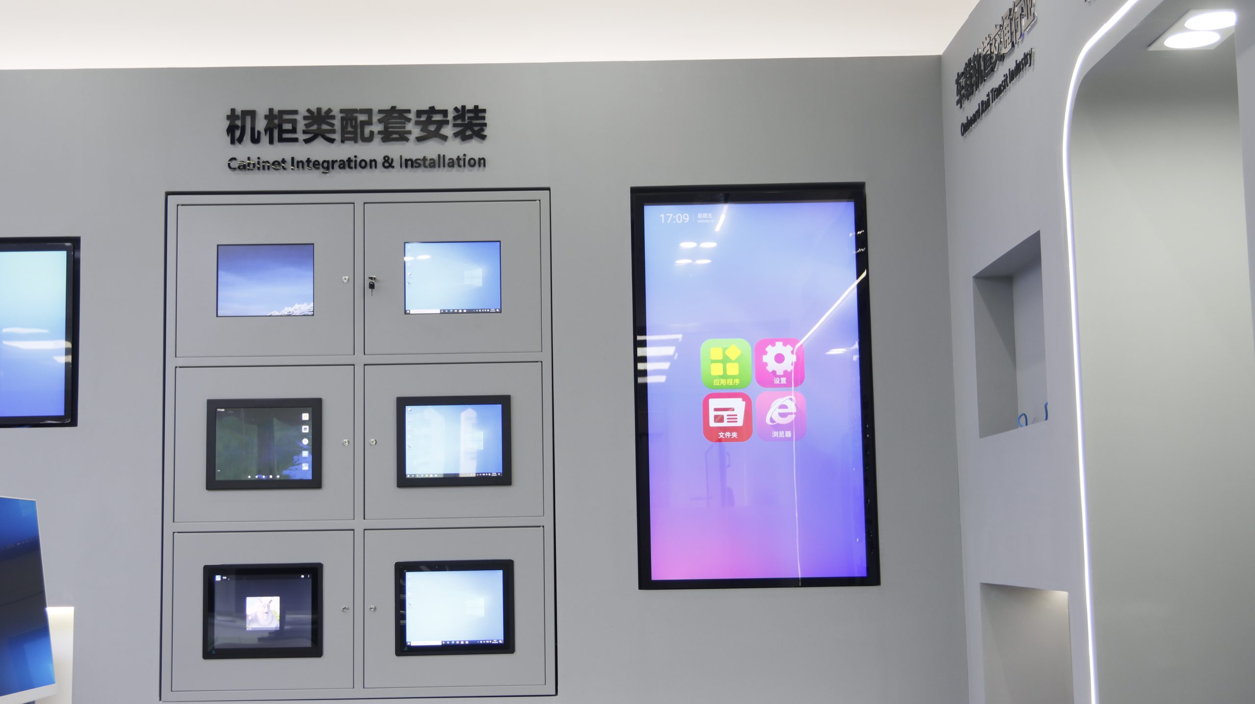 智能冰箱配有大触摸屏,扬声器和Bixby语音助手